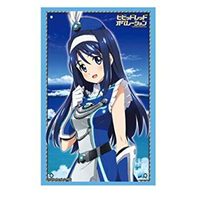 楽天市場 ブシロード ブシロード スリーブコレクションhg Vol 505 二葉あおい パック ビビッドレッド オペレーション ブシロード 価格比較 商品価格ナビ 楽天市場 ブシロード ブシロード スリーブコレクションhg Vol 505 二葉あおい パック ビビッドレッド オペレーション ブシロード 価格比較 商品価格ナビ
